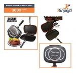 DESSINI DOUBLE PAN MEAT GRILL
